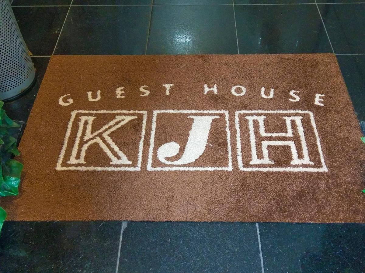 Maison d'hôtes ゲストハウス高円寺純情ホテル -guest House Koenji Junjo Hotel- 2*