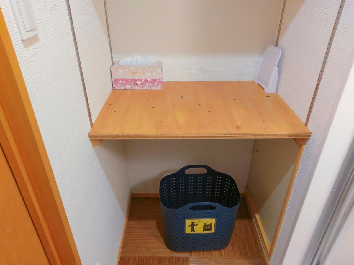 Maison d'hôtes ゲストハウス高円寺純情ホテル -guest House Koenji Junjo Hotel- 2*