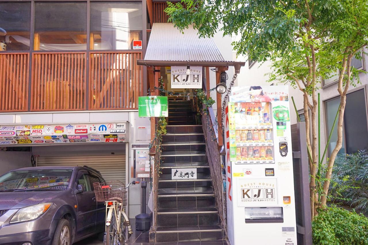 Maison d'hôtes ゲストハウス高円寺純情ホテル -guest House Koenji Junjo Hotel-