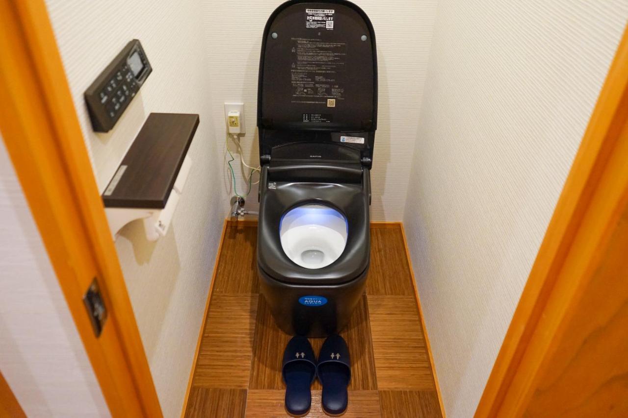 ゲストハウス高円寺純情ホテル -guest House Koenji Junjo Hotel- Maison d'hôtes 2*