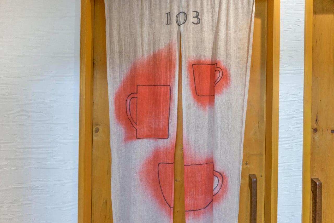 ゲストハウス高円寺純情ホテル -guest House Koenji Junjo Hotel- Tōkyō